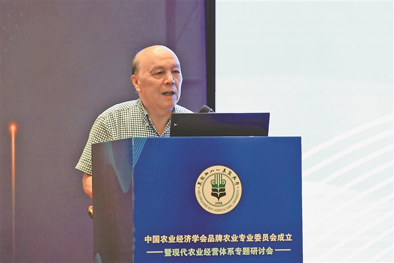 以品牌农业为笔 为龙江农业高质量发展画龙点睛 来自中国农业经济学会品牌农业专业委员会成立暨现代农业经营体系专题研讨会的声音(图7) 农业经济管理类专业_农业经济管理类相关专业_农业经济类管理专业就业前景