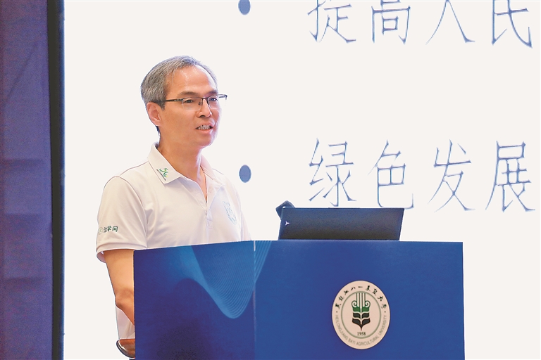 以品牌农业为笔 为龙江农业高质量发展画龙点睛 来自中国农业经济学会品牌农业专业委员会成立暨现代农业经营体系专题研讨会的声音(图8) 农业经济类管理专业就业前景_农业经济管理类专业_农业经济管理类相关专业