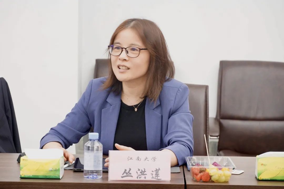 【针织报道】九州星际科技有限公司周新基董事长一行莅临针织中心交流合作(图6) 科技星际有限公司官网_星际科技有限公司_科技星际有限公司怎么样