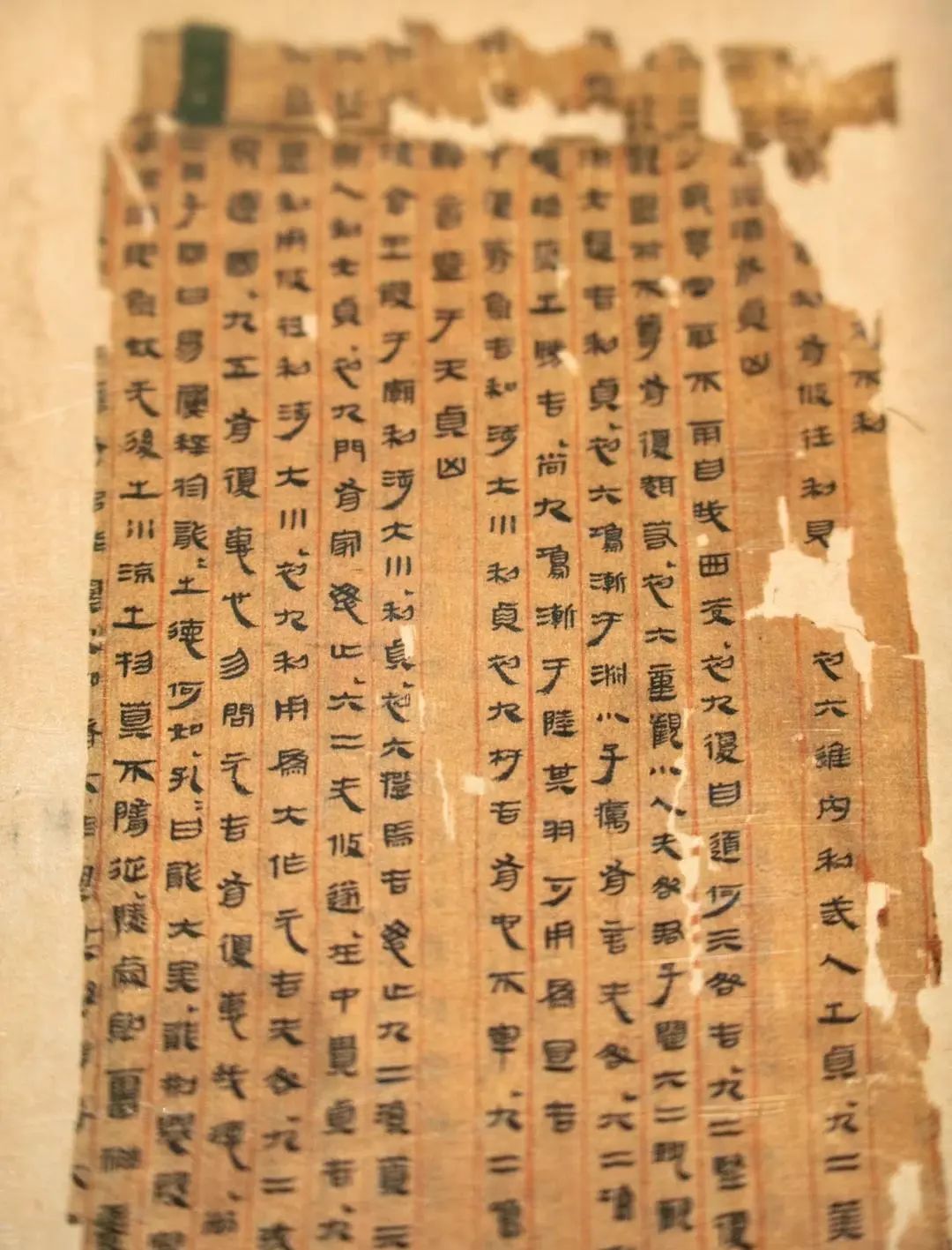 《周易》讲述|解码《易经》从卜筮之书到文明基因(图1) 长安太和楼盘_长安太和售楼处电话_长安太和房子