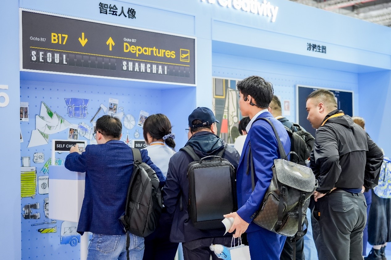 三星进博会大秀AI,创新科技碰撞未来生活(图3) 科技前沿与创新_科技创新前沿领域_科技创新的前瞻性