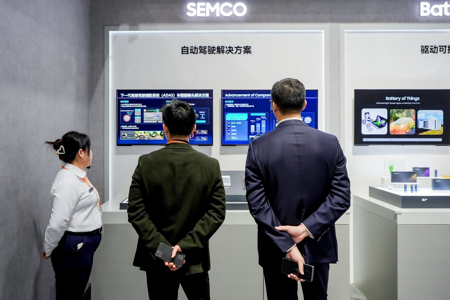 三星进博会大秀AI,创新科技碰撞未来生活(图6) 科技创新前沿领域_科技创新的前瞻性_科技前沿与创新