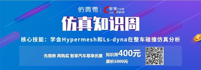 【7月20日】沃尔沃新裁员;力帆再起风波;长城营收400亿;中国拟优待混动车;比亚迪丰田合作电动车;奔驰半年销35万;宝马腾讯(图1) 图片
