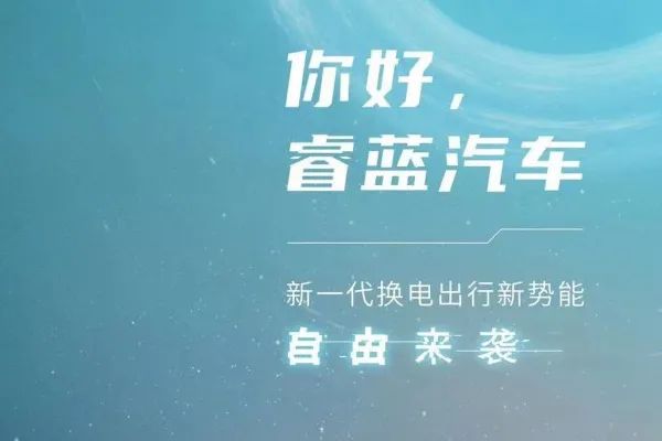 力帆还会造车吗_力帆2025新车计划_力帆新车申报图谍照