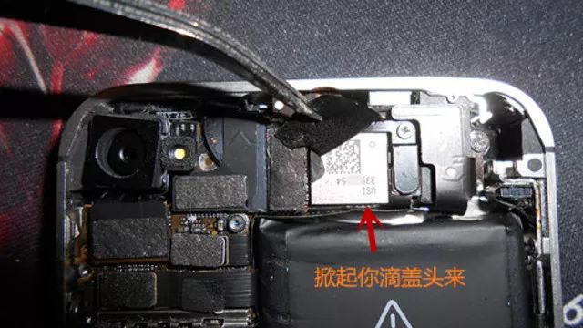 手机充电模块维修费用_手机充电模块坏了_充电模块费用维修手机怎么收费