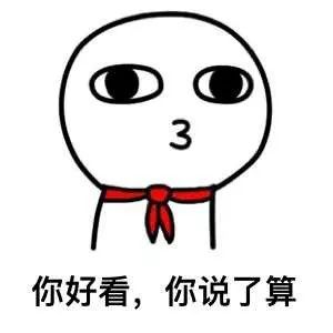 手机充电模块维修费用_充电模块费用维修手机怎么收费_手机充电模块坏了