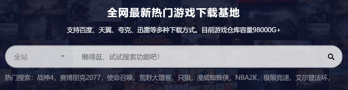 卡车游戏手游大全_卡车游戏安卓版_手机版卡车游戏大全