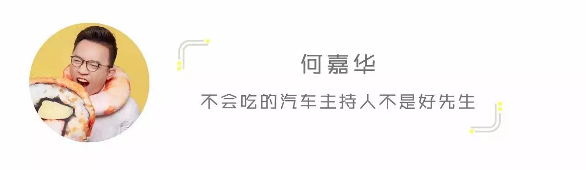 好味道 | 画漫画很real,手工菜又做得很溜(图1) 手工菜做法大全_怎样做手工菜_精致手工菜