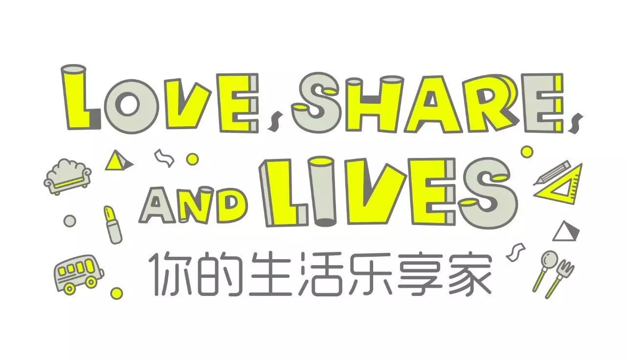 好味道 | 画漫画很real,手工菜又做得很溜(图2) 精致手工菜_怎样做手工菜_手工菜做法大全