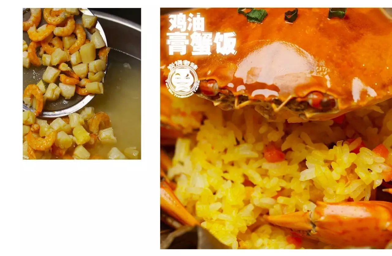 好味道 | 画漫画很real,手工菜又做得很溜(图11) 精致手工菜_手工菜做法大全_怎样做手工菜