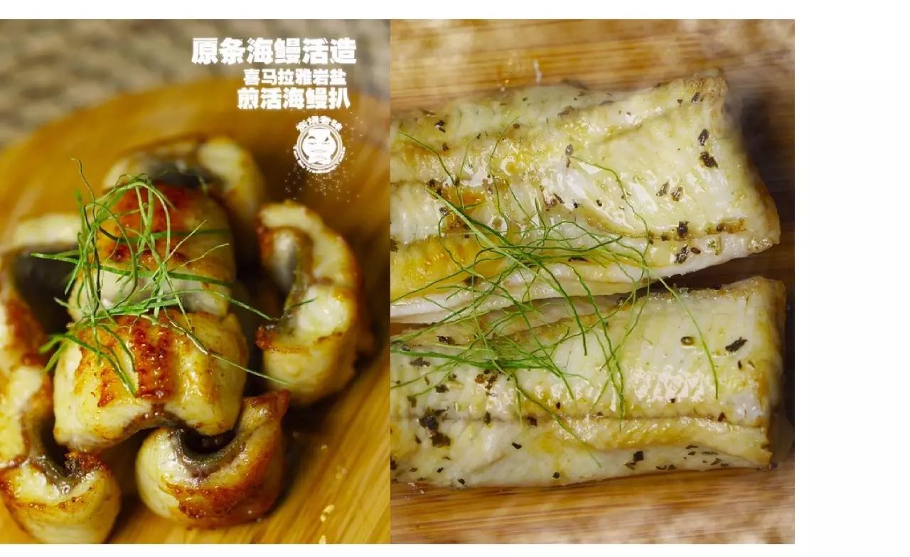 好味道 | 画漫画很real,手工菜又做得很溜(图13) 怎样做手工菜_手工菜做法大全_精致手工菜