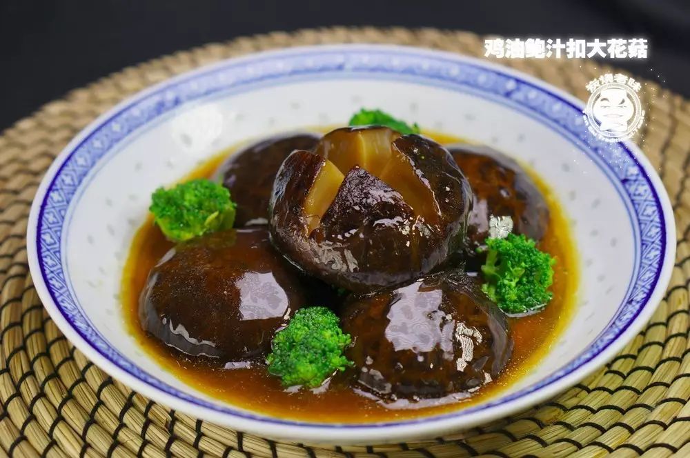 好味道 | 画漫画很real,手工菜又做得很溜(图18) 怎样做手工菜_手工菜做法大全_精致手工菜