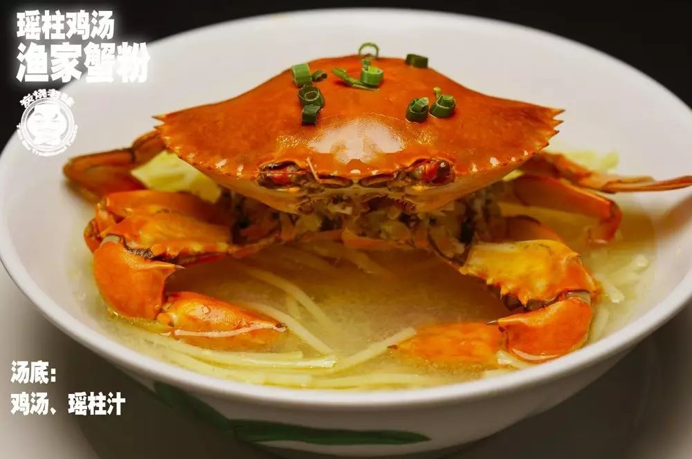 好味道 | 画漫画很real,手工菜又做得很溜(图19) 怎样做手工菜_手工菜做法大全_精致手工菜