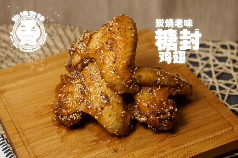 好味道 | 画漫画很real,手工菜又做得很溜(图20) 精致手工菜_手工菜做法大全_怎样做手工菜