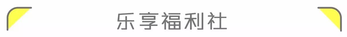 好味道 | 画漫画很real,手工菜又做得很溜(图24) 怎样做手工菜_精致手工菜_手工菜做法大全