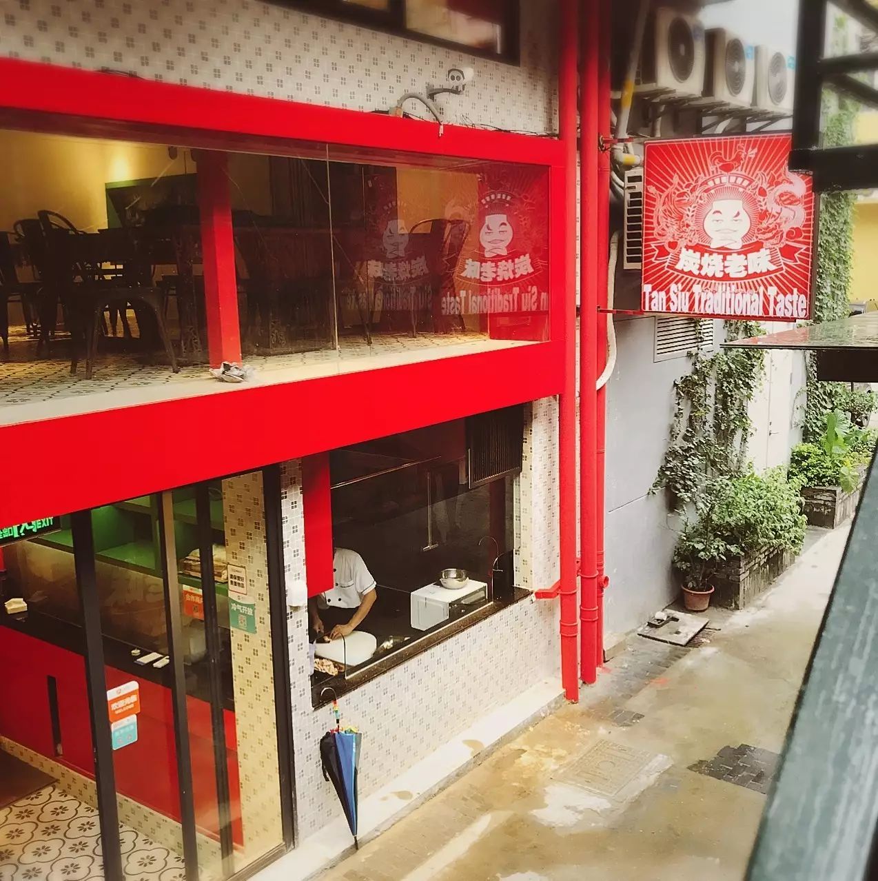 好味道 | 画漫画很real,手工菜又做得很溜(图7) 怎样做手工菜_手工菜做法大全_精致手工菜