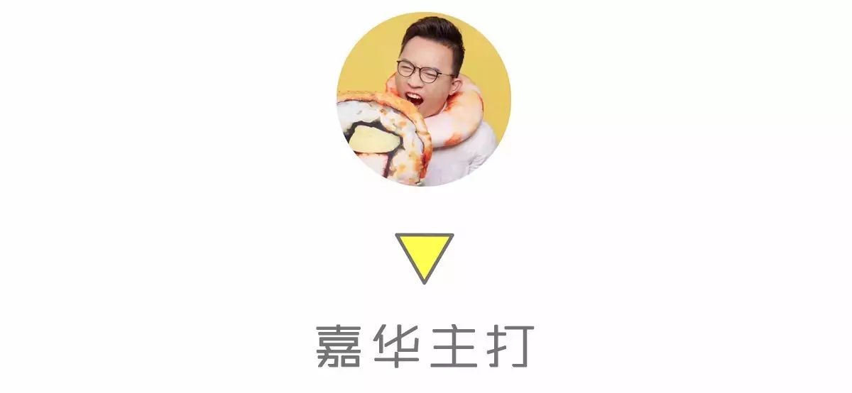 好味道 | 画漫画很real,手工菜又做得很溜(图10) 手工菜做法大全_精致手工菜_怎样做手工菜