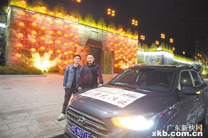 肇庆:打造宜居宜业宜游生活圈 全力推动产业转型升级(2)(图1) 玛西尔叉车_米玛叉车_玛西尔电动车