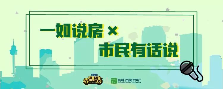 酒店式公寓的坑你踩过吗?(图1) 酒店式公寓的装修_40方酒店式公寓装修_公寓式酒店装修费用