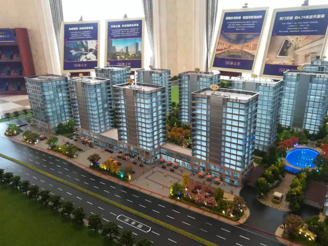 酒店式公寓的坑你踩过吗?(图3) 40方酒店式公寓装修_酒店式公寓的装修_公寓式酒店装修费用