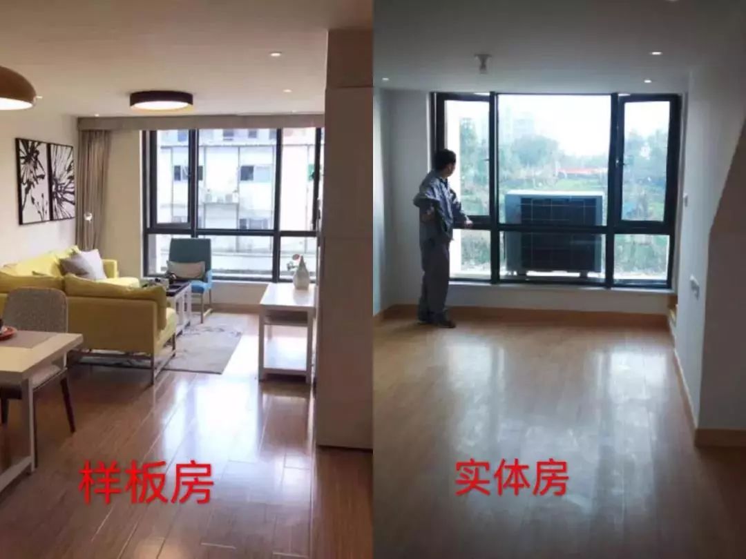 酒店式公寓的坑你踩过吗?(图5) 公寓式酒店装修费用_40方酒店式公寓装修_酒店式公寓的装修