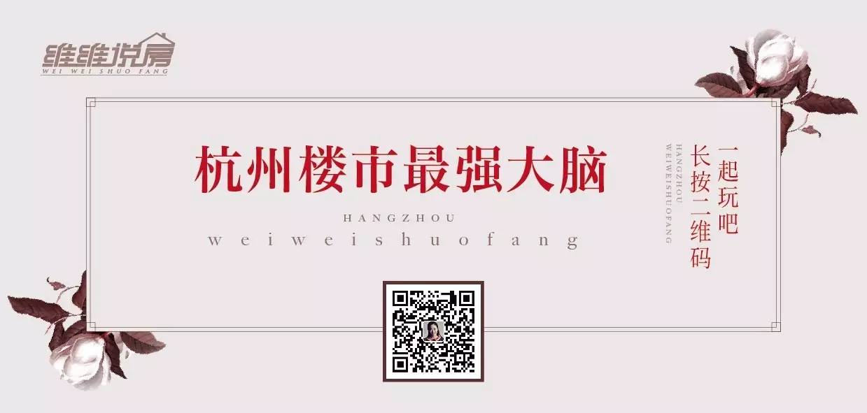 到底该如何投资酒店式公寓丨维维问答No.034(图2) 酒店式公寓装修多少钱一平方_40方酒店式公寓装修_公寓式酒店装修费用