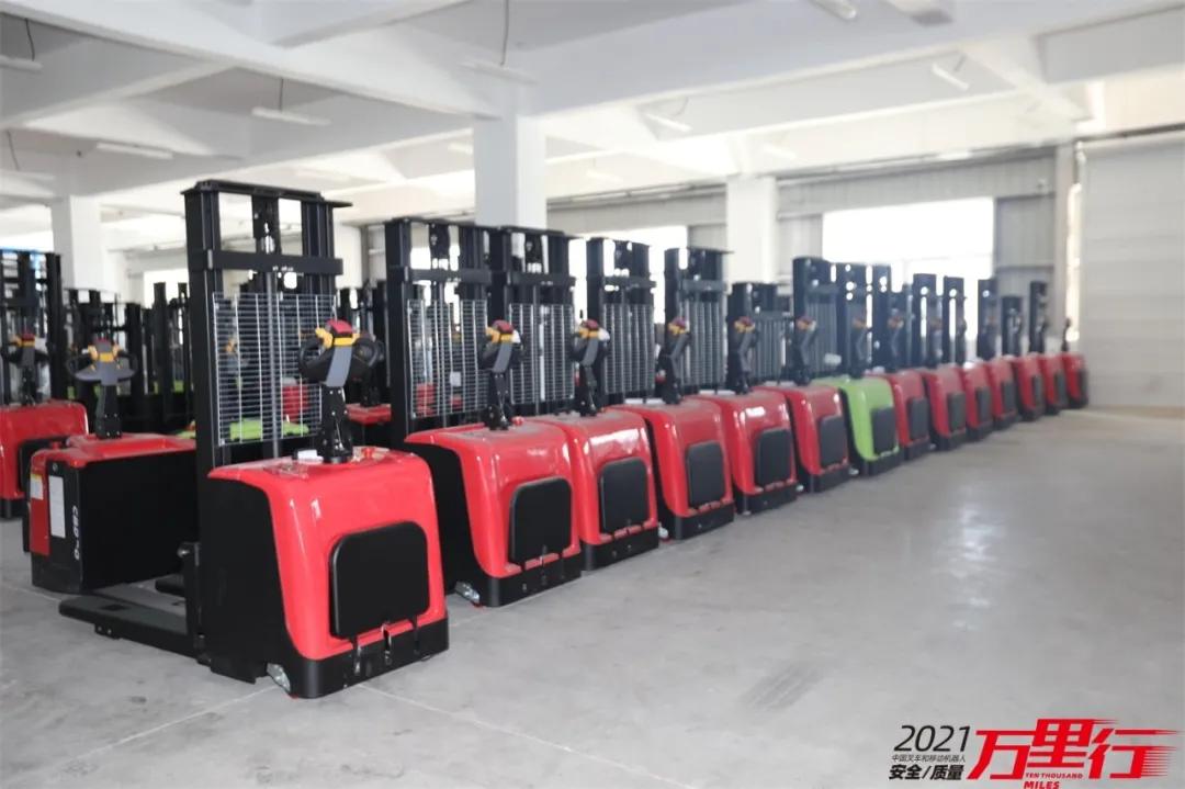 “中叉网-2021叉车和移动机器人安全、质量万里行”走进合派叉车(图4) 玛西尔叉车_玛西尔_玛西尔低速电动车