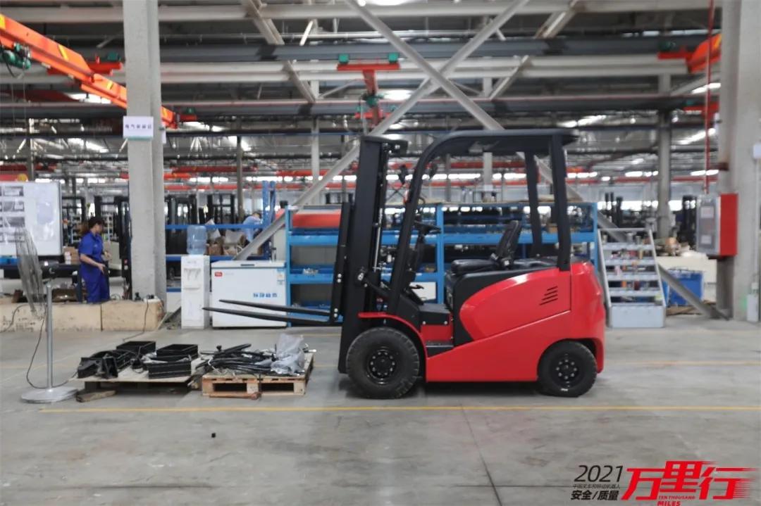 “中叉网-2021叉车和移动机器人安全、质量万里行”走进合派叉车(图6) 玛西尔低速电动车_玛西尔叉车_玛西尔
