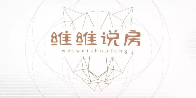 买酒店式公寓,一定要有「租金思维」丨维维说房(图1) 图片