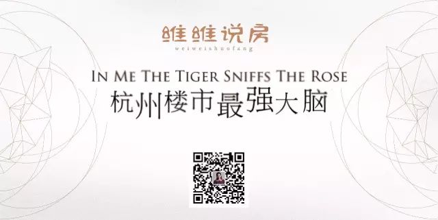 买酒店式公寓,一定要有「租金思维」丨维维说房(图9) 图片