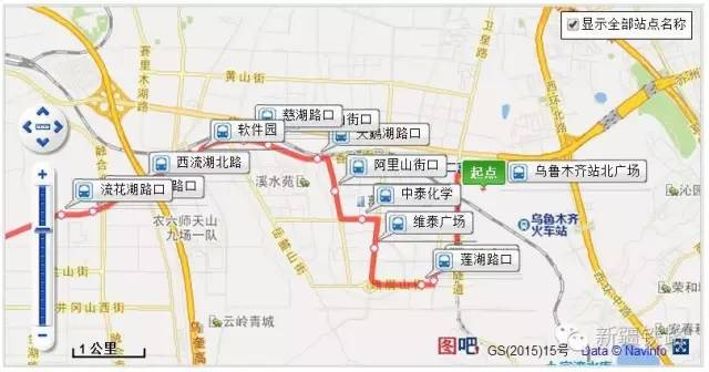 乌鲁木齐开往喀什的列车时刻_乌鲁木齐火车喀什开往哪个站_乌鲁木齐开往喀什火车