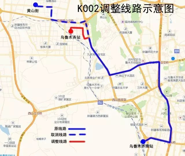 乌鲁木齐火车喀什开往哪个站_乌鲁木齐开往喀什的列车时刻_乌鲁木齐开往喀什火车