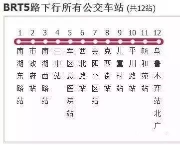 乌鲁木齐开往喀什火车_乌鲁木齐开往喀什的列车时刻_乌鲁木齐火车喀什开往哪个站