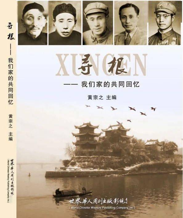 参谋长说车女副官照片_参谋长说车可信么_参谋长和副官哪个大