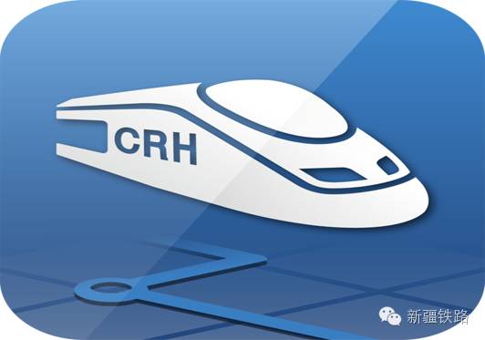 下月【伊宁—喀什】火车直达,天山南北更畅达,阿克苏人那叫一个乐儿!(图5) 乌鲁木齐到喀什的火车停运了吗_乌鲁木齐开往喀什火车_乌鲁木齐开往喀什的列车时刻