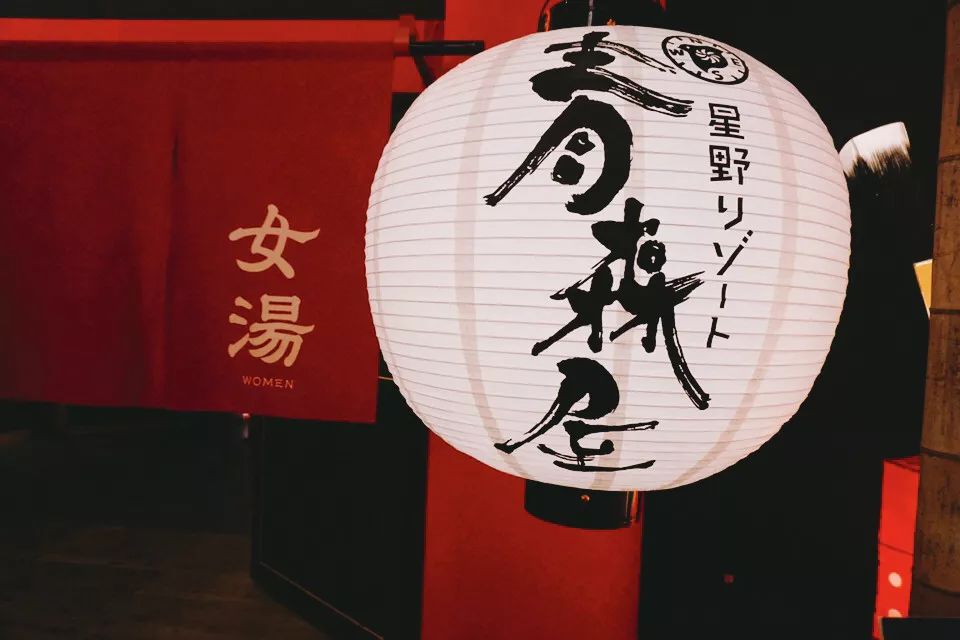 最受欢迎的日本星野机+酒又来啦!这里还有堪比京都的小众赏樱名所!(图9) 海鲜池打氧设备安装_海鲜池打氧机_海鲜打氧设备