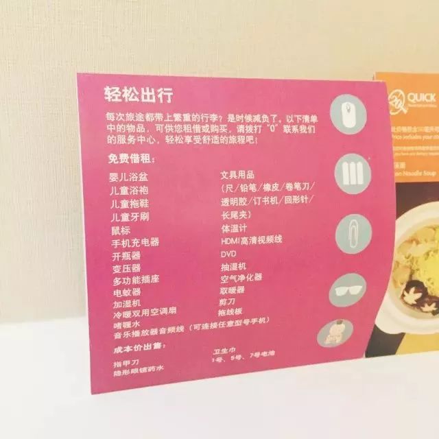 私藏1800亩高尔夫球场的“深氧酒店”来了,堪称魔都的洗肺圣地!(图11) 图片