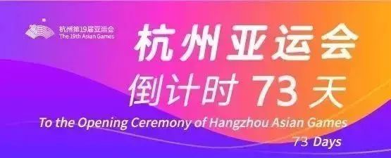 温州编制幼师工资_温州编制幼师工资待遇_温州幼儿教师编制