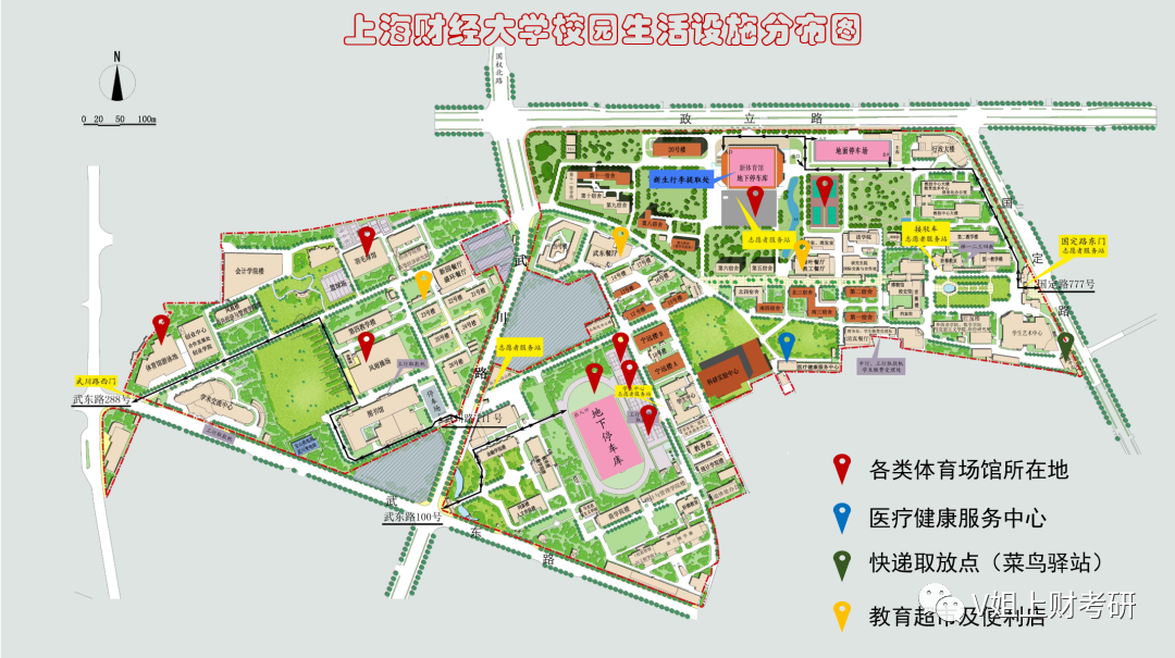 上海长途汽车总站在哪_上海长途汽车客运总站怎么坐车_上海总站汽车票