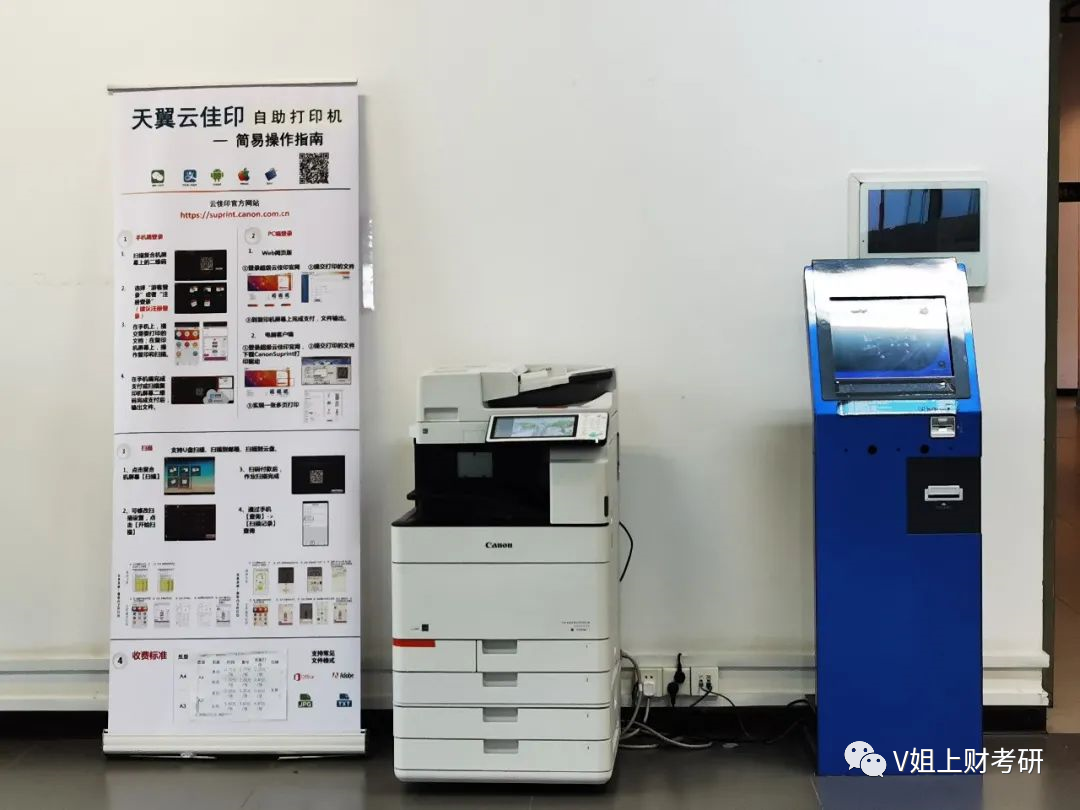 上海总站汽车票_上海长途汽车总站在哪_上海长途汽车客运总站怎么坐车