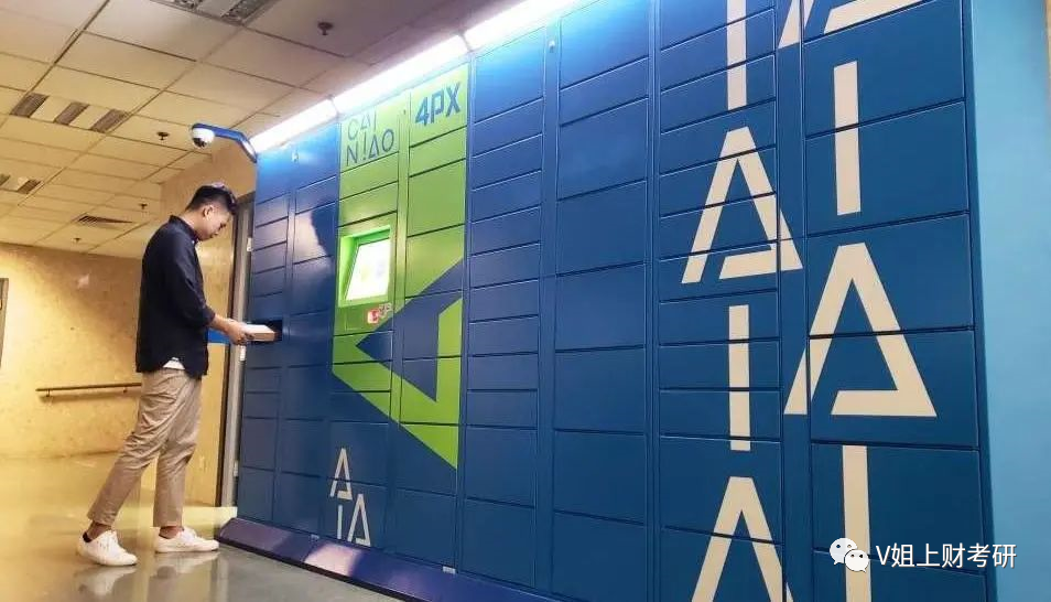 上海长途汽车客运总站怎么坐车_上海长途汽车总站在哪_上海总站汽车票