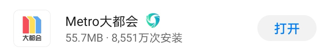 上海总站汽车票_上海长途汽车总站在哪_上海长途汽车客运总站怎么坐车