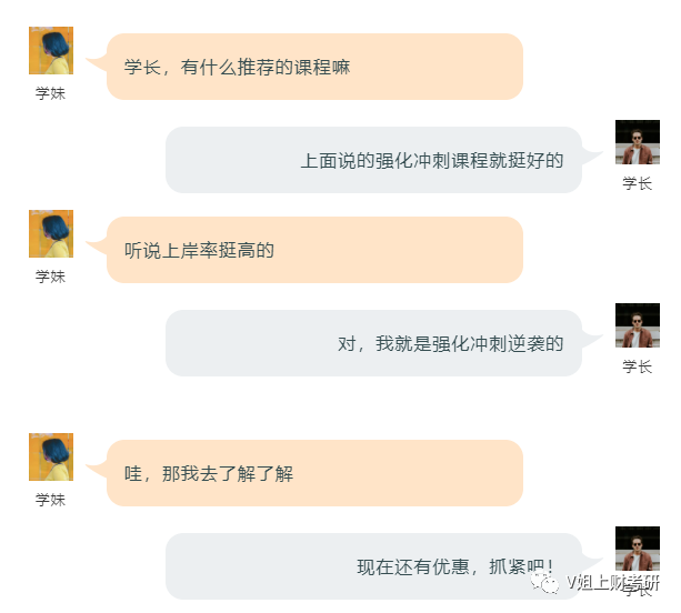 上海长途汽车总站在哪_上海总站汽车票_上海长途汽车客运总站怎么坐车