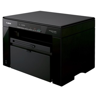 Canon 佳能 iC MF3010 黑白激光一体机 黑色-购买最佳价格(图2) Canon佳能iCMF3010黑白激光一体机黑色