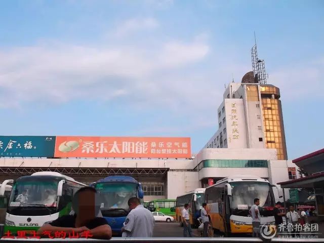 上海长途汽车站总站_上海长途汽车总站在哪_上海长途汽车总站怎么走