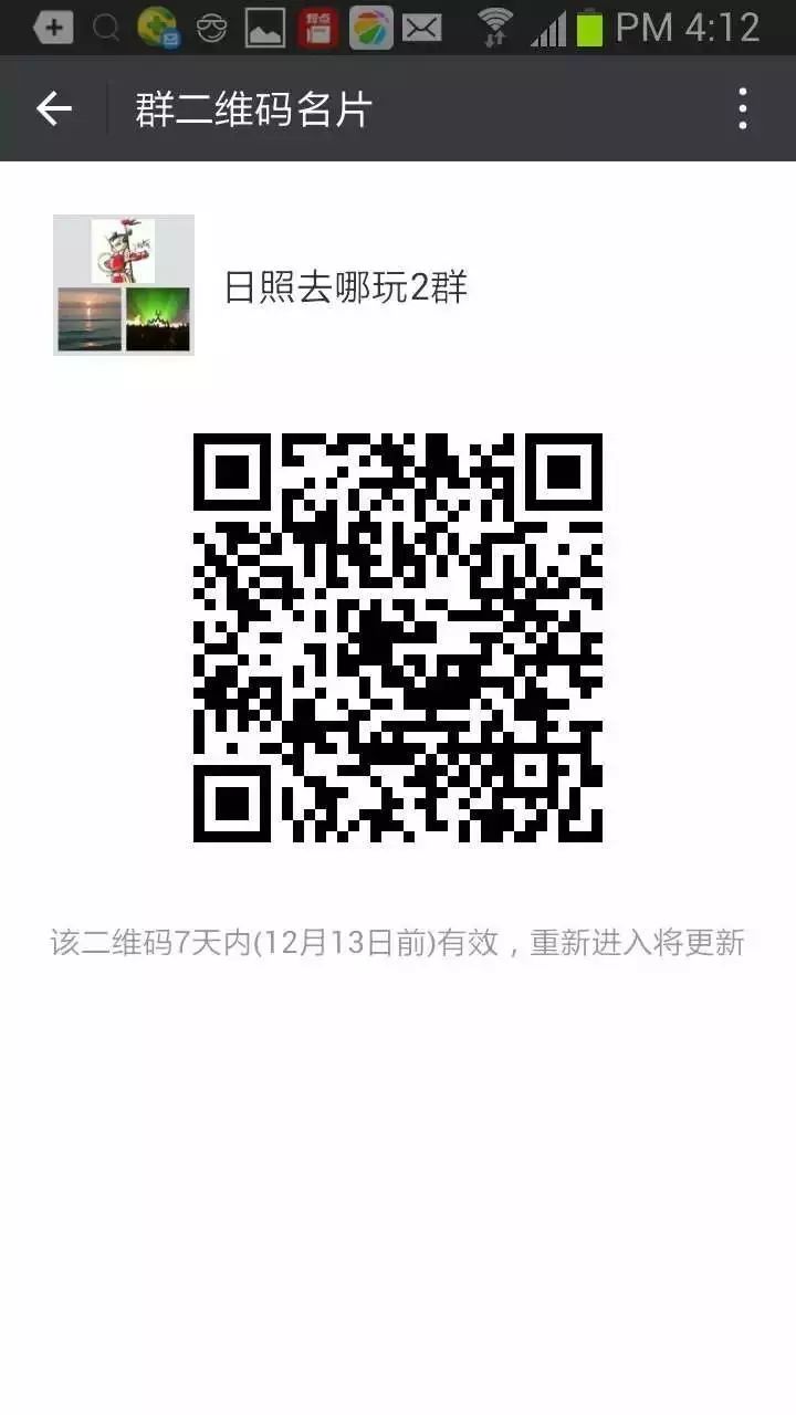 上海长途汽车总站在哪_上海长途汽车站总站_上海长途汽车总站怎么走