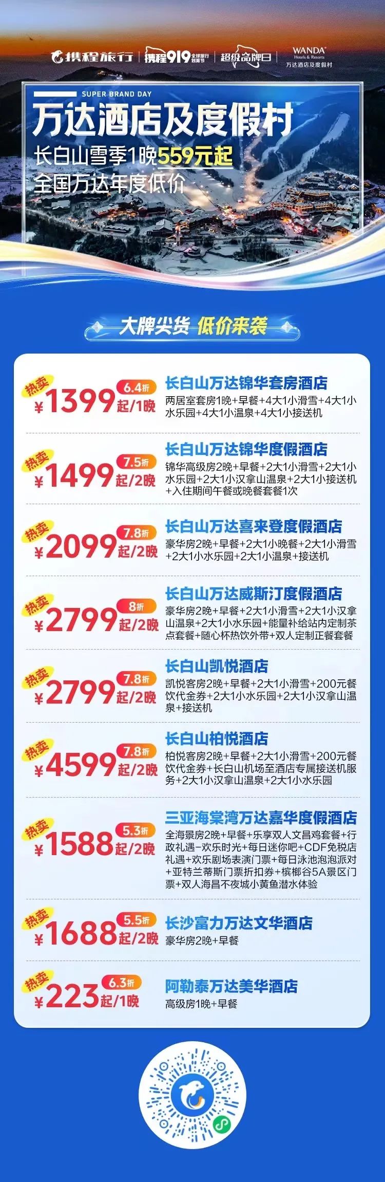 海鲜池打氧机_海鲜打氧设备_海鲜池的水泵制氧机