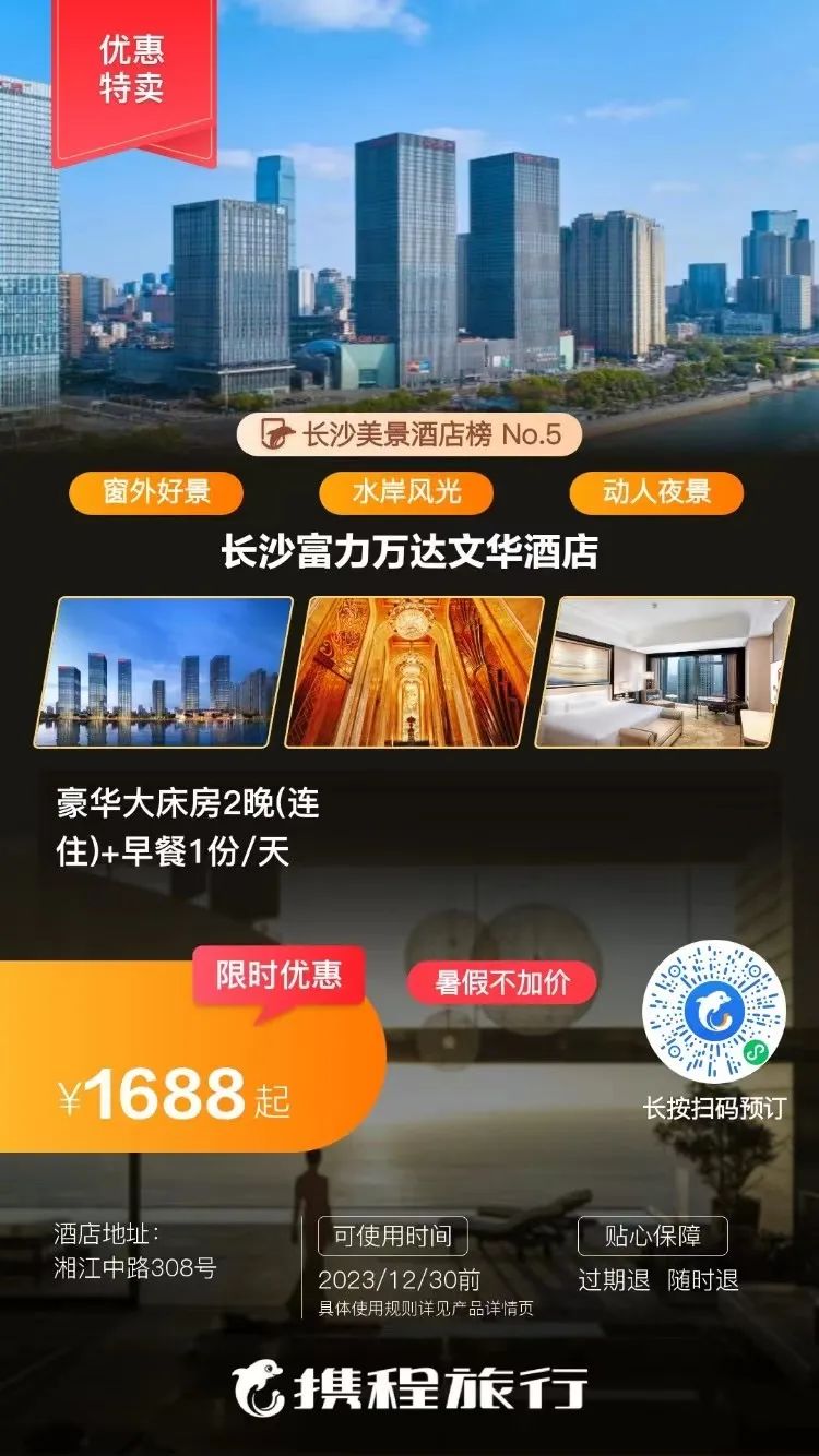 海鲜池打氧机_海鲜打氧设备_海鲜池的水泵制氧机