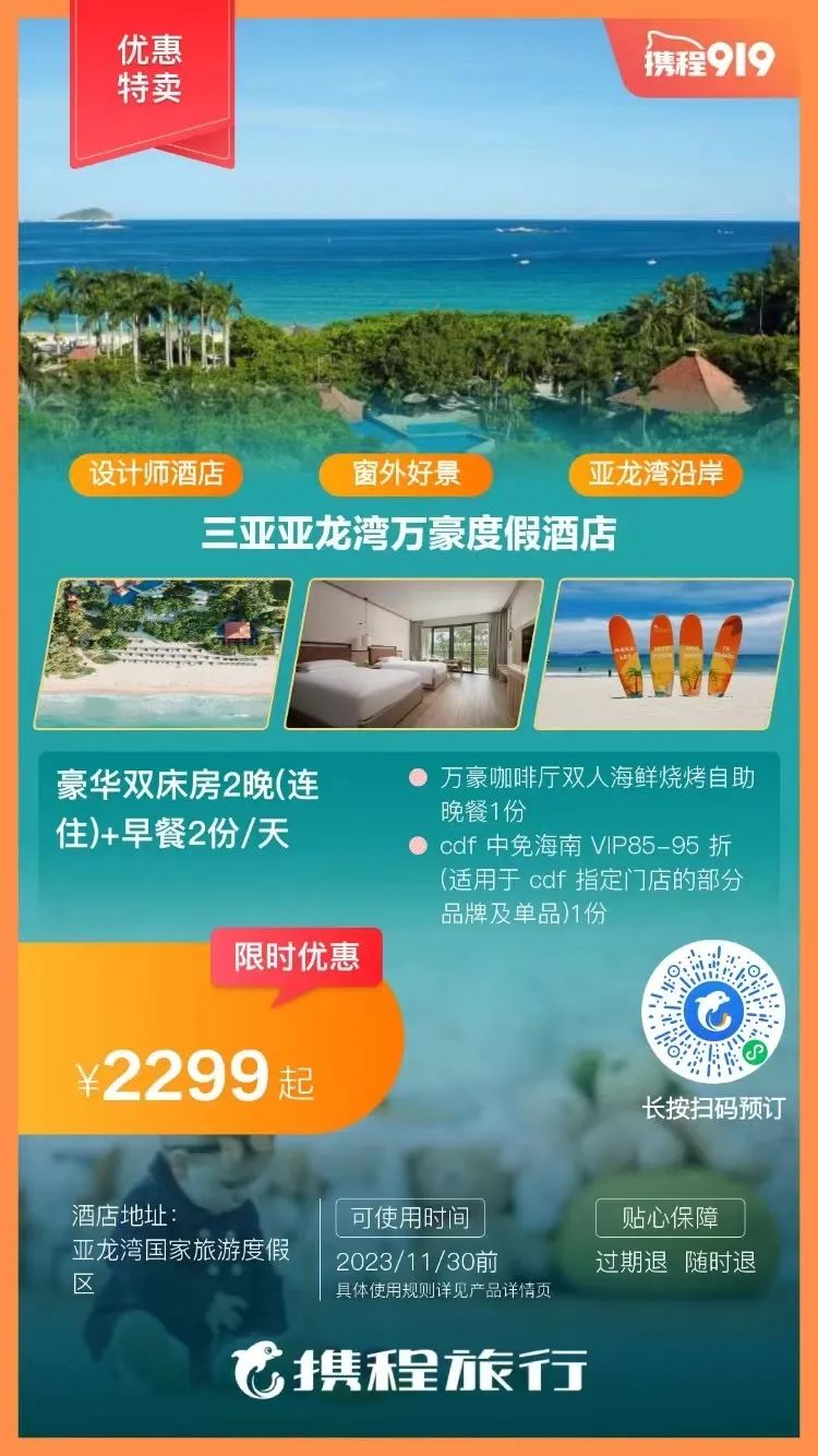 海鲜池的水泵制氧机_海鲜池打氧机_海鲜打氧设备