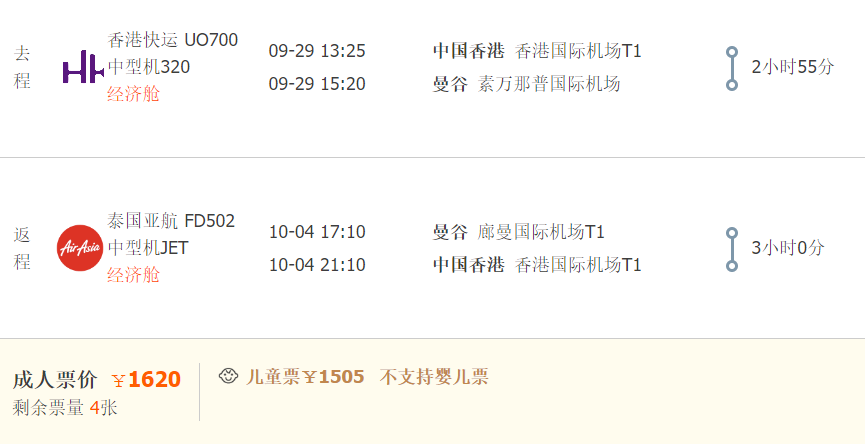 海鲜打氧设备_海鲜池的水泵制氧机_海鲜池打氧机